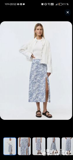 Юбка Sela вискоза 100%