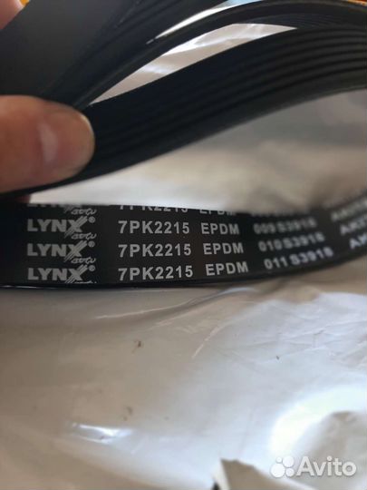 Ремень генератора