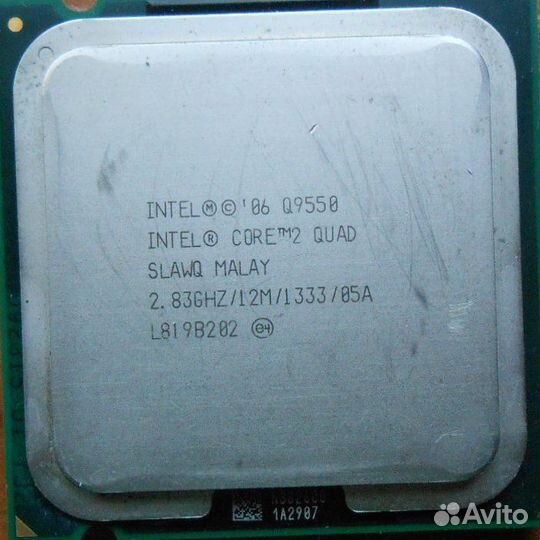Процессоры Intel 4 ядра 8 моделей
