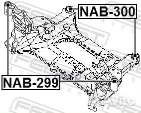 Сайленблок подрамника передний (nissan X-trail T30