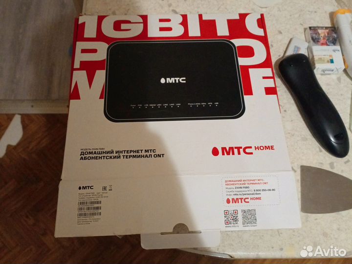 Домашний интернет МТС