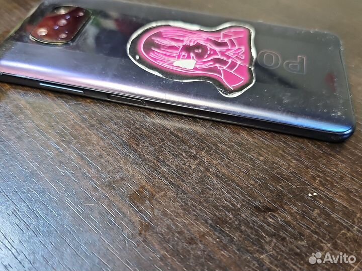 Xiaomi Poco X3 Pro, 6/128 ГБ