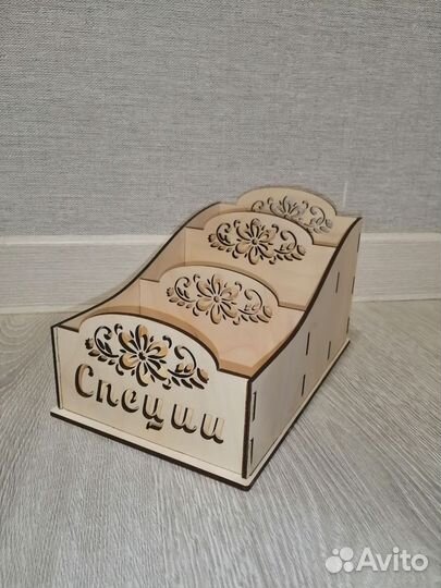 Подставка для специй из дерева