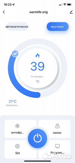 Wi fi Терморегулятор warmlife original