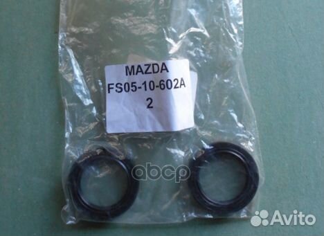 Сальник FS0510602A mazda