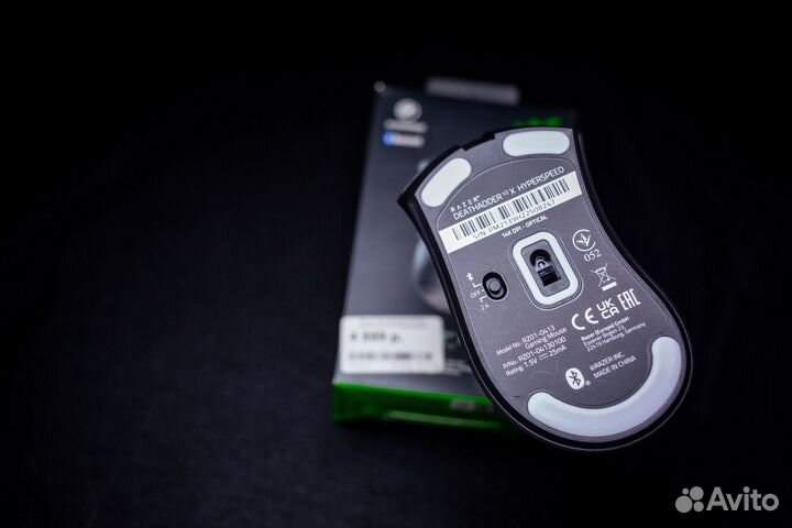 Razer DeathAdder V2 X Hyperspeed