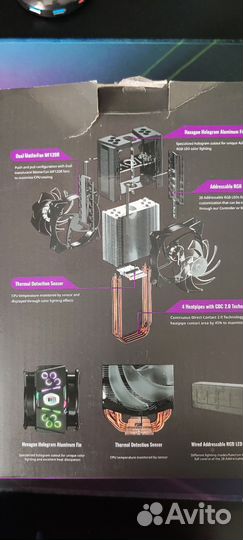 Кулер для процессора