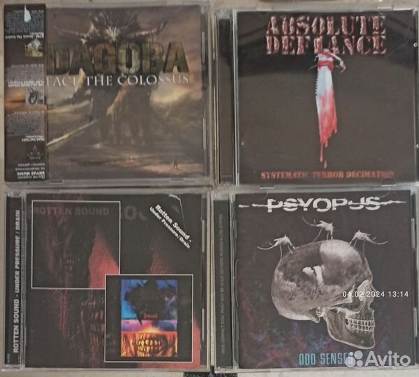 Death Metal CD лицензия (irond, fono,Союз. CDM)