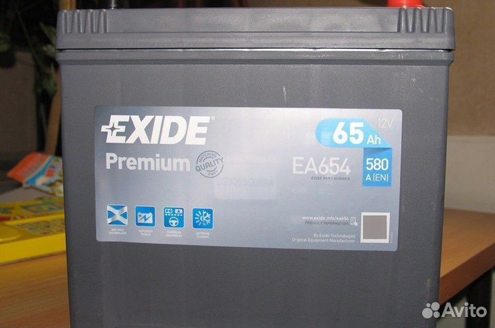 Аккумулятор 65 ач Exide Б/у с гарантией