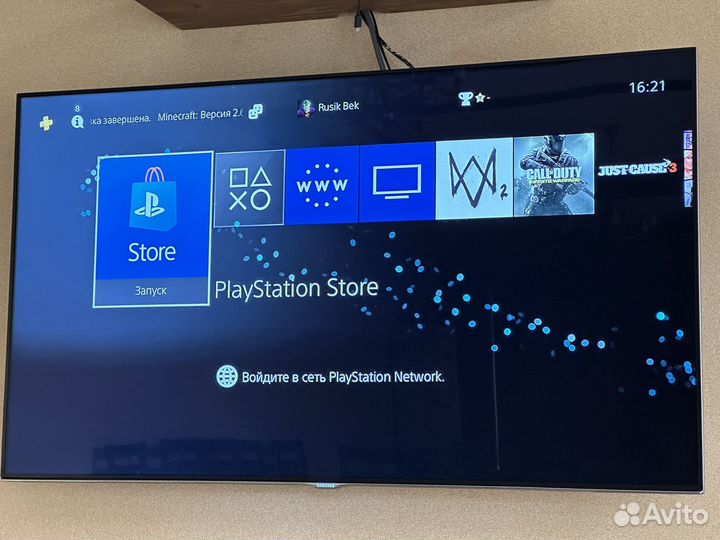 Sony PS4 slim 1tb