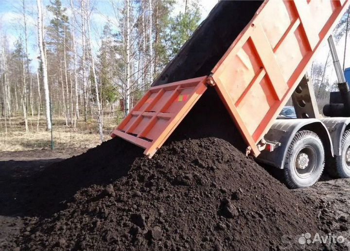 Чернозём с доставкой / Плодородный грунт