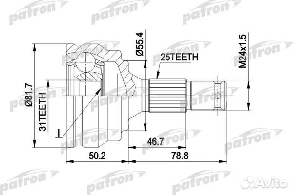 Patron PCV1259 шрус наружн к-кт 25x55x31 peugeot 4