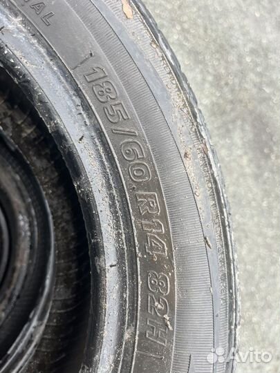 Advanta HTR-700 185/60 R14