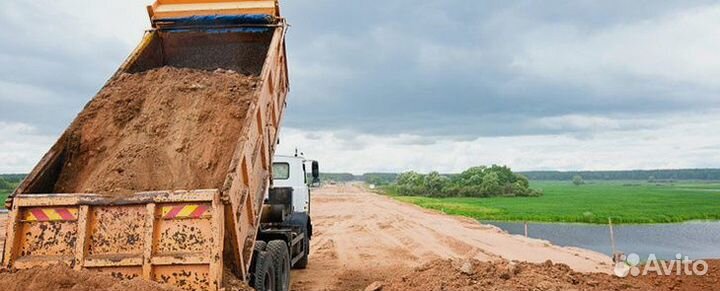 Песок речной