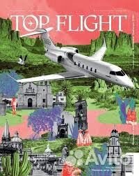 Журналы свадьба лайфстайл бизнес авиация авто