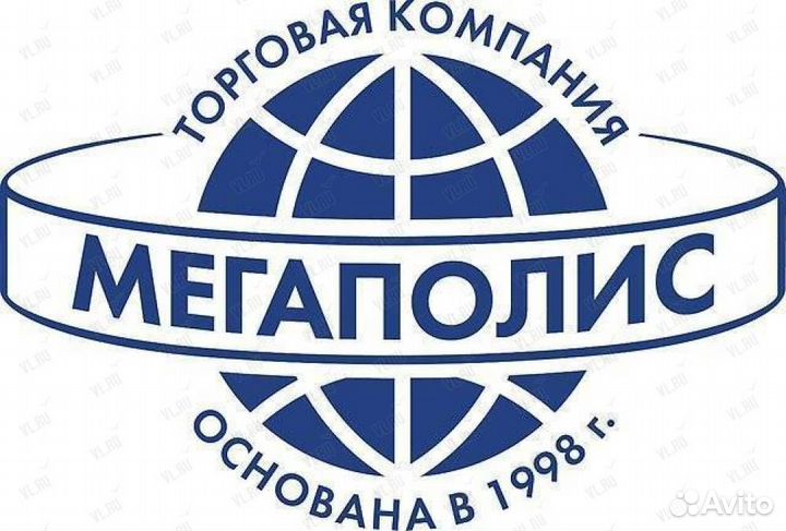 Водитель экспедитор категории с