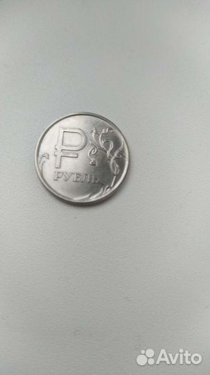 Монеты 1рубль 2014 года