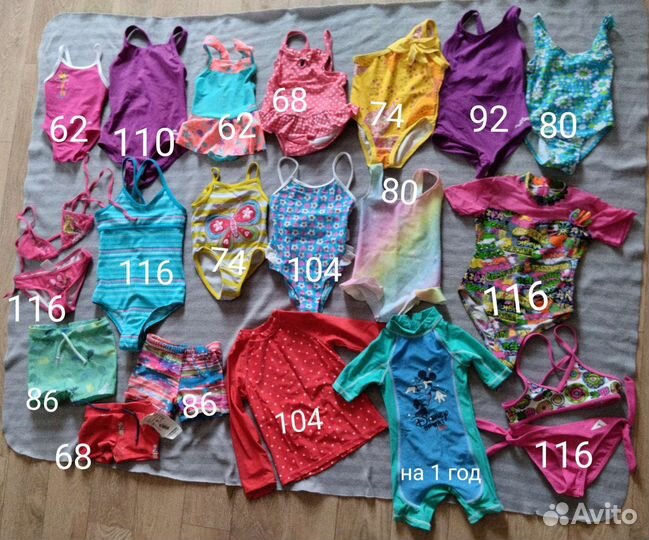 Купальники для девочек 68-140