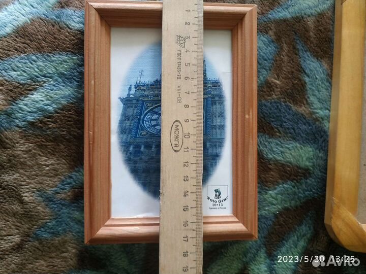 Рамки деревянные