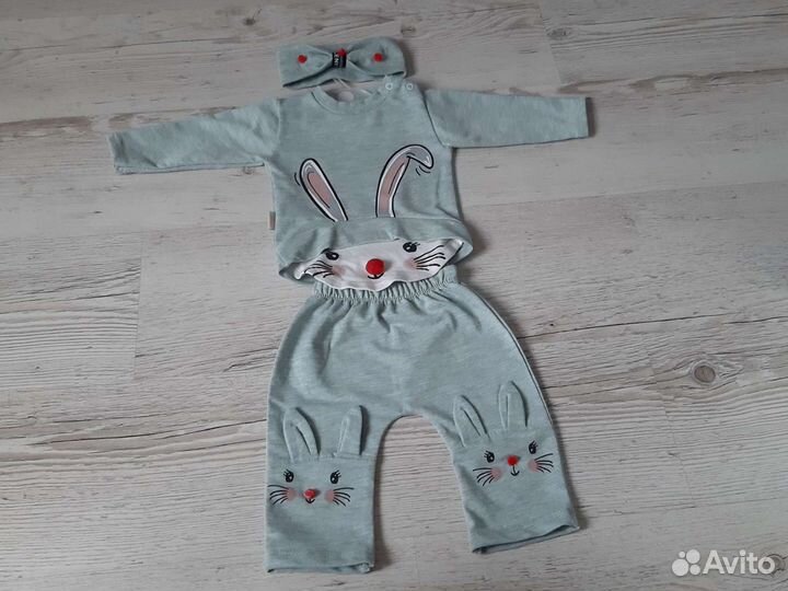 Костюм детский