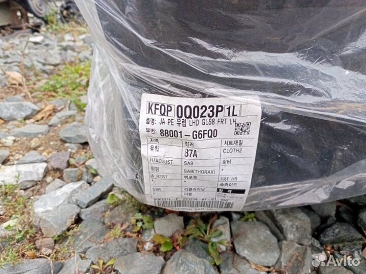 Сиденье переднее Kia Picanto JA G3LD 2022