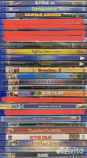Коллекция Blu-Ray