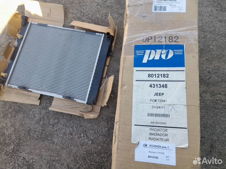 Jeep Grand Cherokee Радиатор Охлаждения Новый