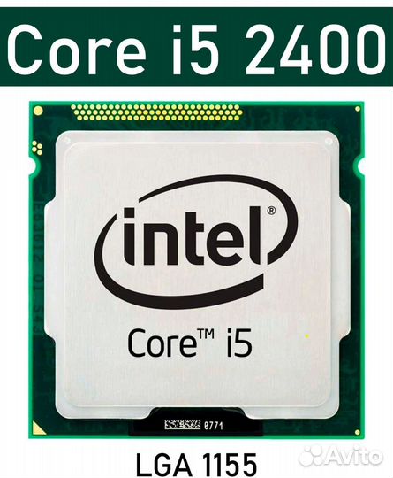 Процессор Intel Core i5 2400 LGA 1155