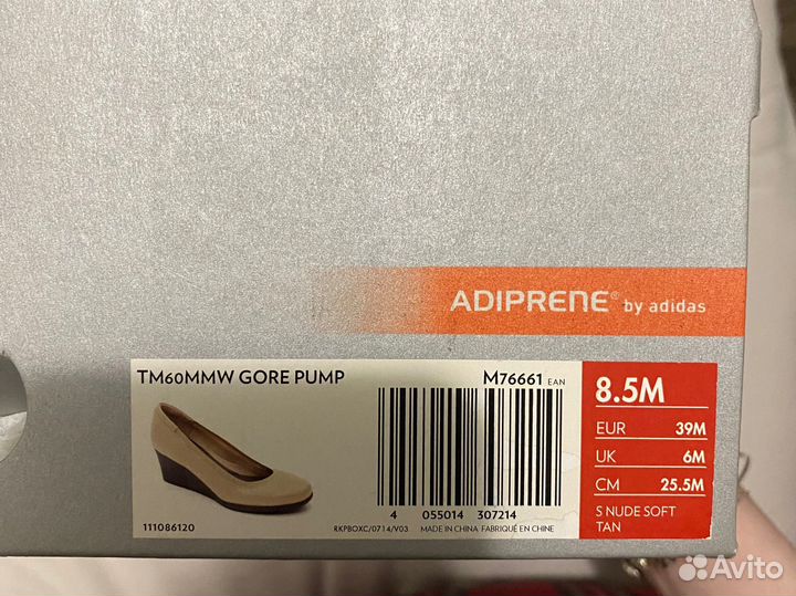 Туфли женские на платформе 39 размер