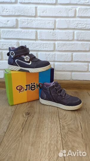 Ботинки детские