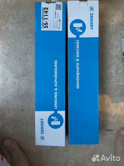 Стойки стабилизатора renault duster