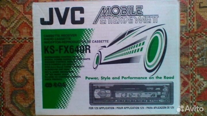 Продаётся магнитола кассетная JVC KS-F 345 45W х 4