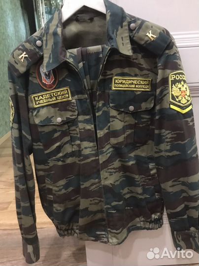 Кадетская форма Юпк