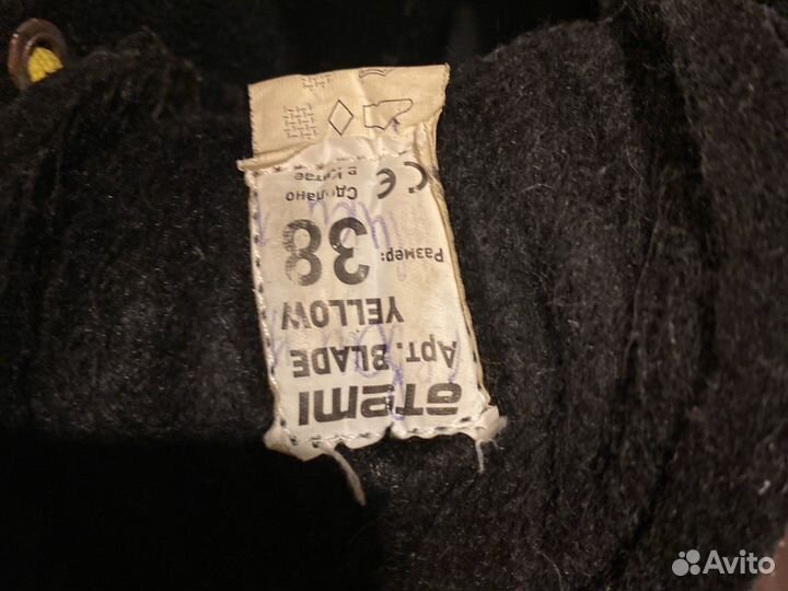 Коньки хоккейные 38 размер