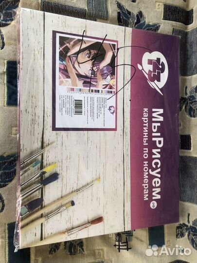 Картины по номерам, новая, Аниме