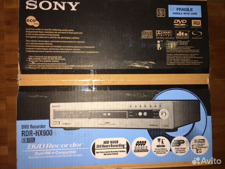 DVD рекордер Sony RDR-HX900 160GB HDD made inJapan