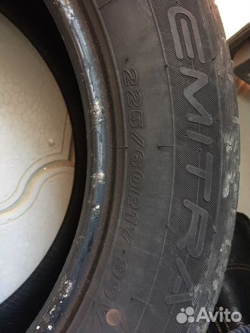 Maxxis Premitra HP5 225/60 R17 99V