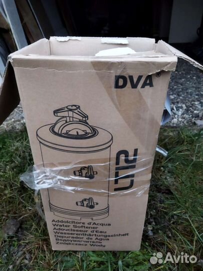 Водоумягчитель