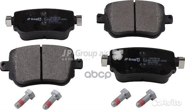 Тормозные колодки задние 1163708710 JP Group