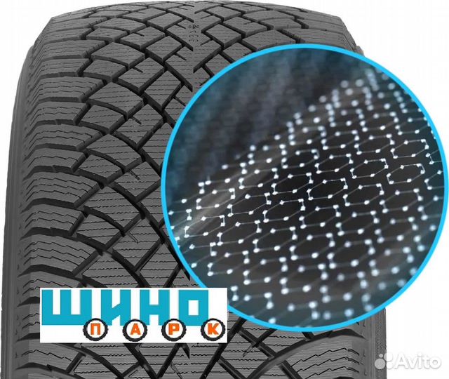 Nokian Tyres Hakkapeliitta R5 225/60 R16 102R