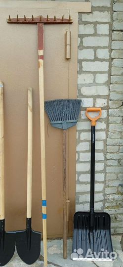 Садовый инвентарь