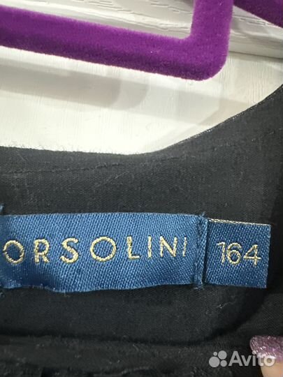 Платье для девочки праздничное