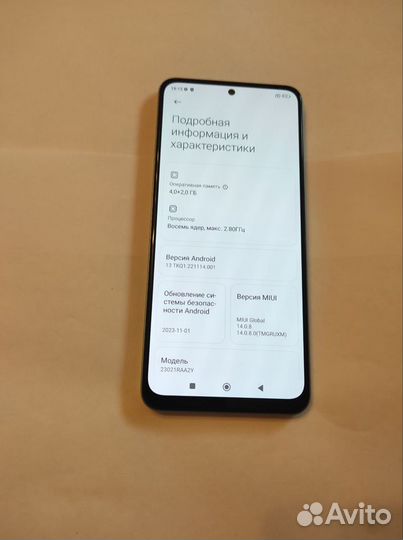 Xiaomi Redmi Note 12, 4/128 ГБ