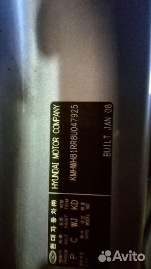 Разбор на запчасти Hyundai H-1 Starex