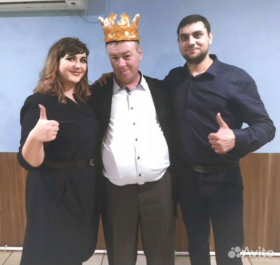 Ведущий