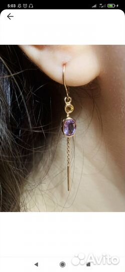 Золотые серьги с аметистом и цитрином