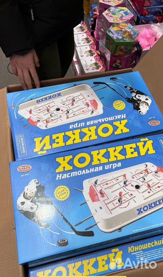 Настольный хоккей