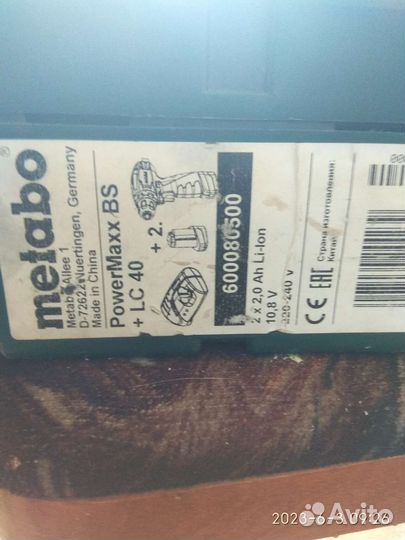 Шуруповерт Metabo