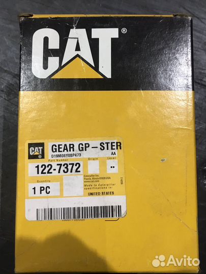 Продам рулевой механизм CAT