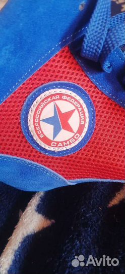 Самбовки борцовки